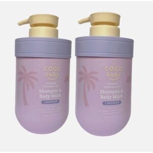 2 PACK Coco baby Shampoo & Body Wash Lavender Infused with creamy coconut oil